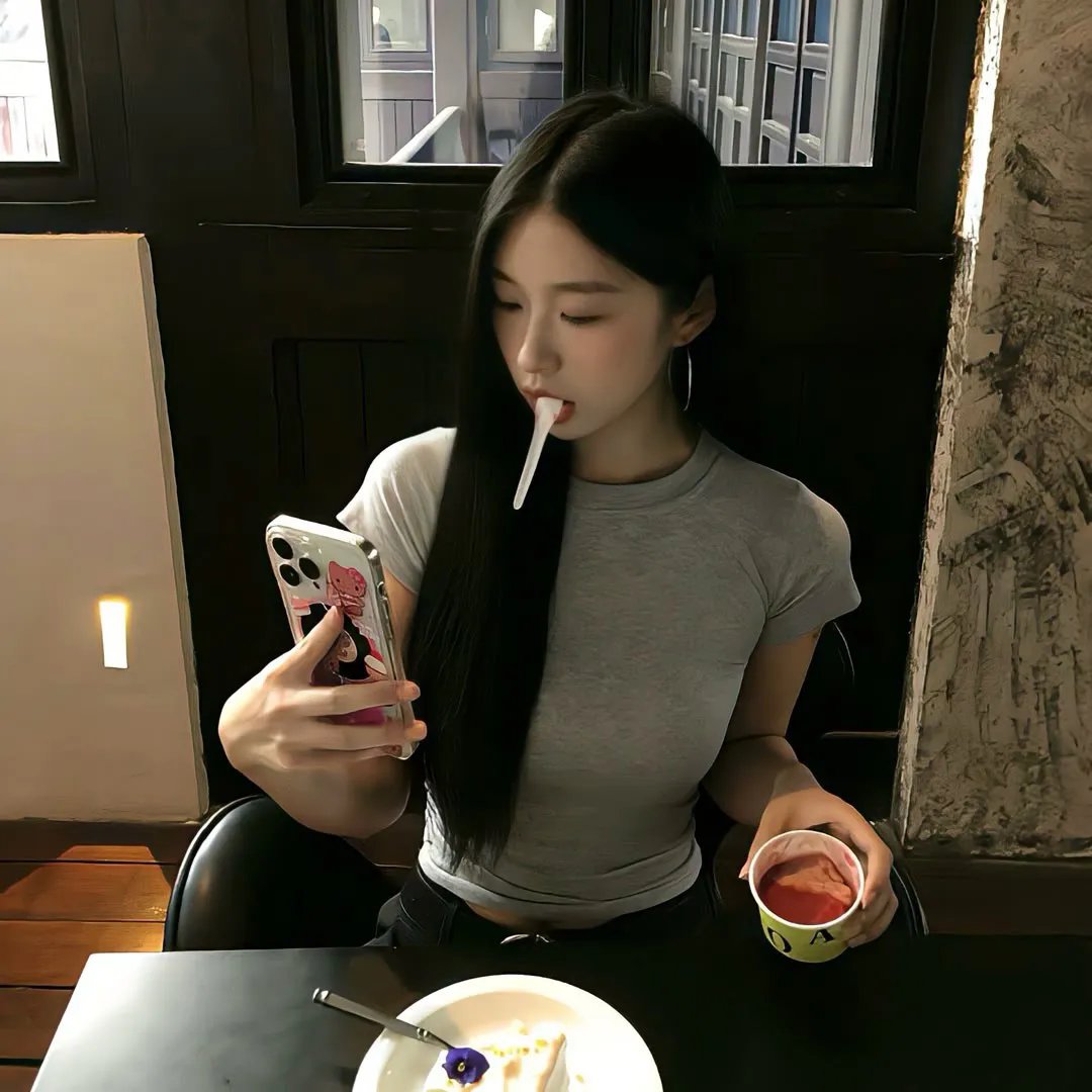 艾米