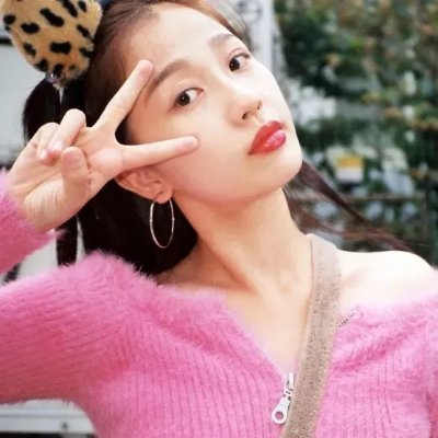 你注定属于我