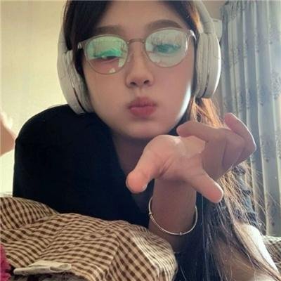 中国人